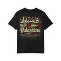 Stand Firm for Justice Tee